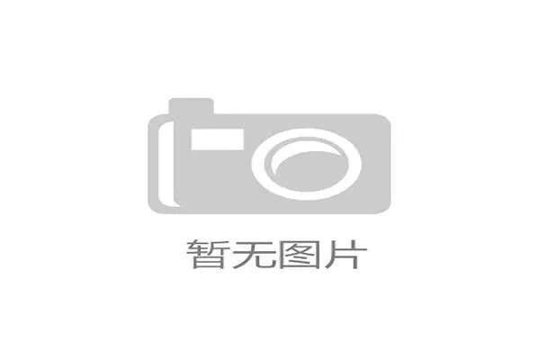 济南体育局携手历城区推动马术赛事合作共建助力区域体育产业发展