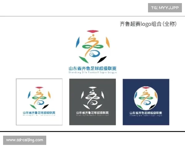 齐鲁超赛八强本周末火热开战晋级劲旅激战争夺四强荣耀席位